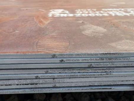 肃南09CrCuSb耐酸钢板